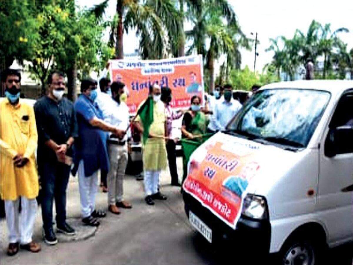 15 Dhanvantari Raths started in Rajkot's 18 wards | Rajkot News - Times of  India