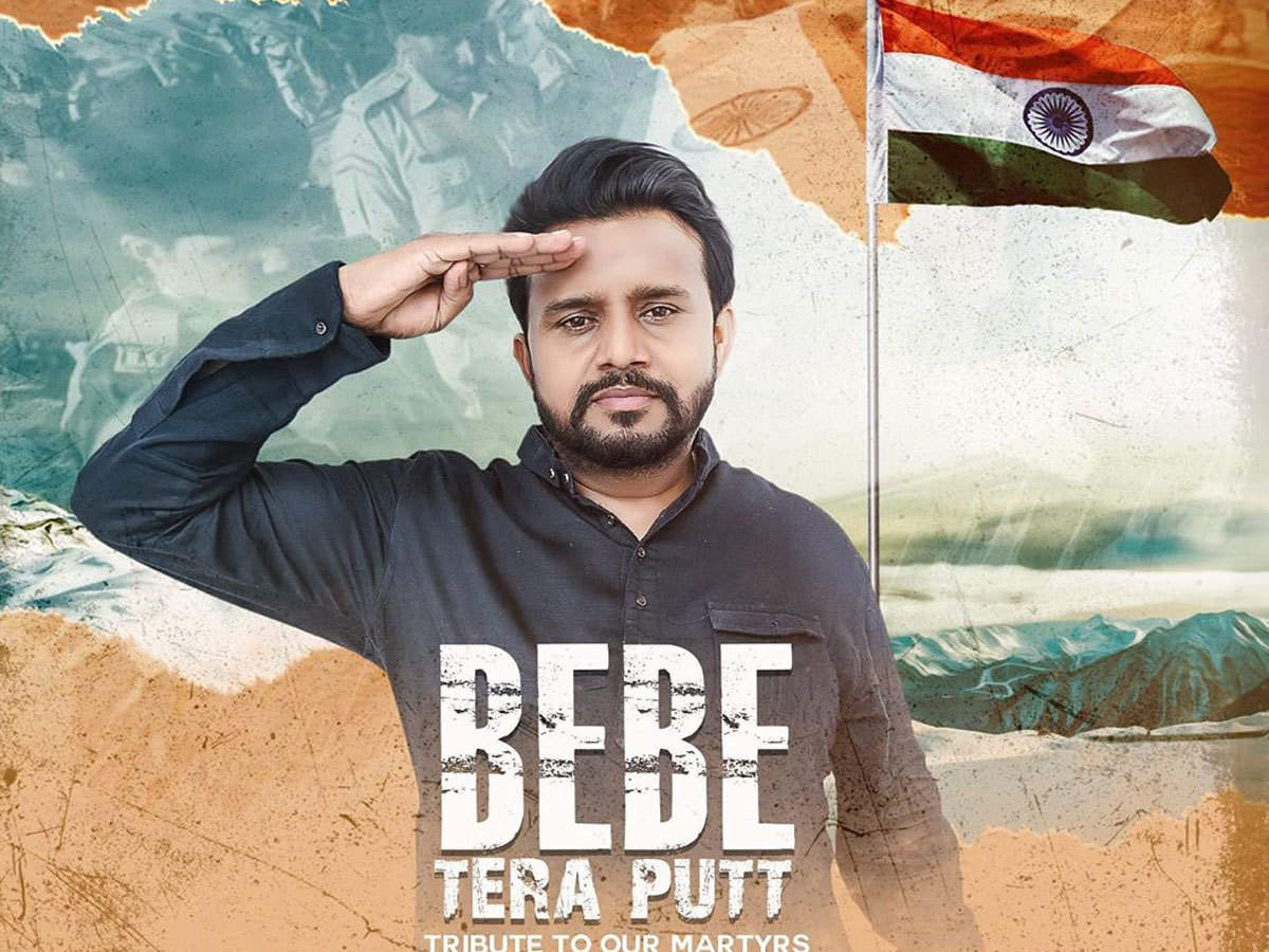 Bebe Tera Putt Karamjit Anmol S Latest Song Is A Tribute To The Martyrs Punjabi Movie News Times Of India