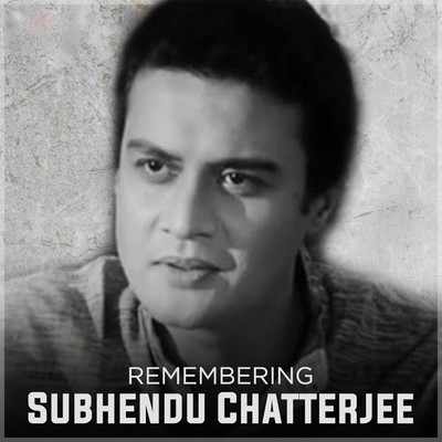 Death anniversary special! Subhendu Chatterjee and his unforgettable ...