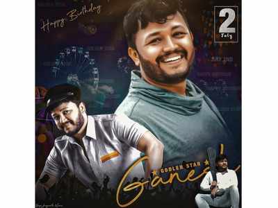 Happy birthday sale kannada full movie