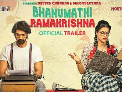 Bhanumathi and Ramakrishna trailer: Nani shares the trailer of Salony Luthra and Naveen Chandra's direct-OTT film
