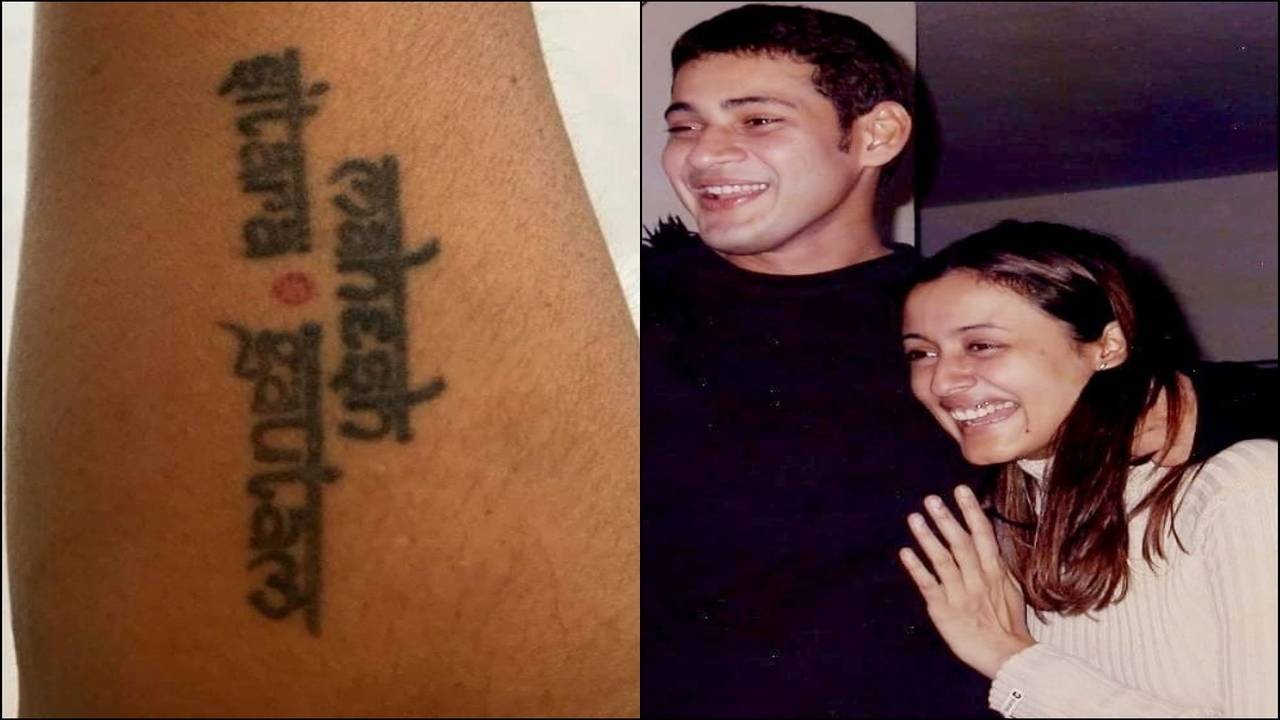 Bollywood actor Prateik Babbar gets INKED with his mother Smita Patil's  name on his left chest, READ
