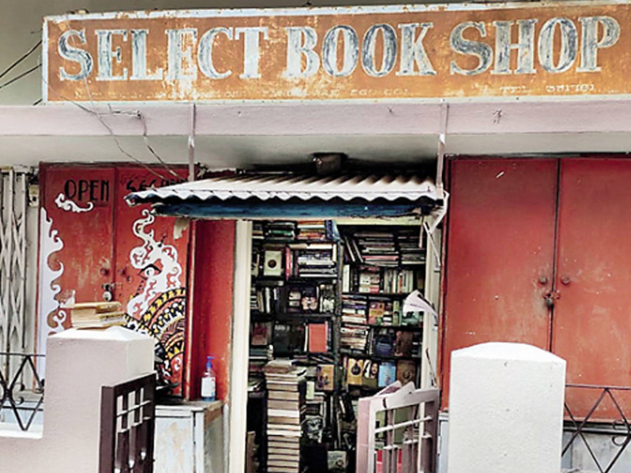 Select bookshop