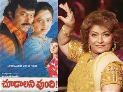 siva putrudu telugu songs and singers siva putrudu telugu songs and singers