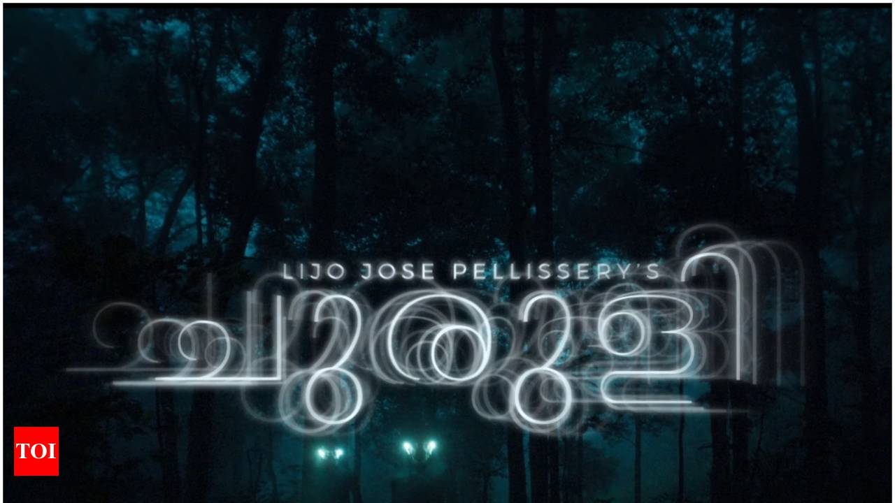 Lijo Jose Pellissery On The Meaning Of Churuli And The Visual Ideas In The  Film