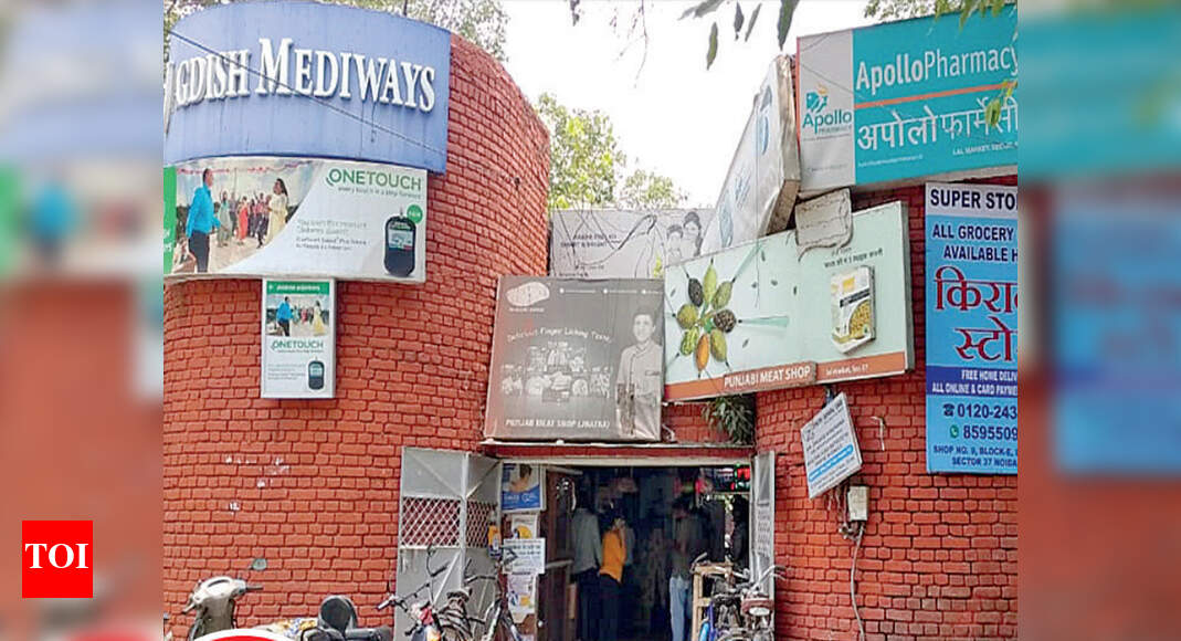 Noida Corona Cases With 15 active cases, Arun Vihar is new urban