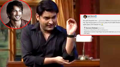 Troll abuses Kapil Sharma for not talking about Sushant Singh Rajput's death, the comedian gives the user taste of his own medicine