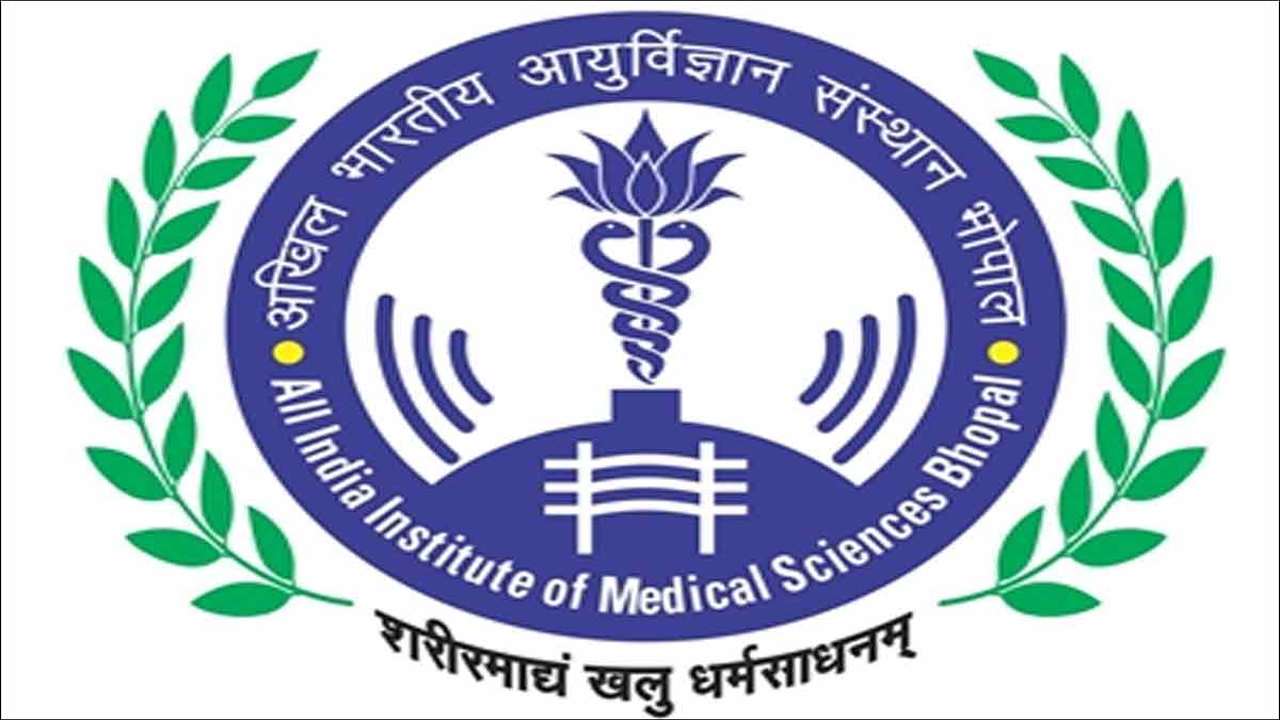 How much Mark would needed for AIIMS Nagpur by neet exam in gen category? -  Quora