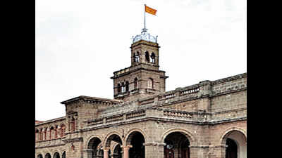Pune University to develop app for online lectures