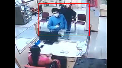 Mohali: Cash reward for info on bank robbers