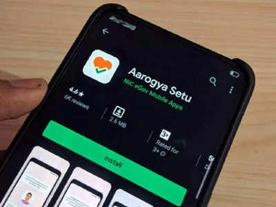Aarogya Setu app now lets you permanently delete your account