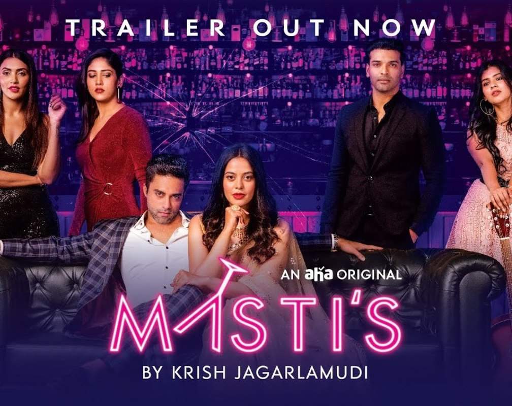 
'Masti's' Trailer: Navdeep Pallapolu, Hebah Patel, Bindu Madhavi, Chandini Chowdary starrer 'Masti's' Official Trailer
