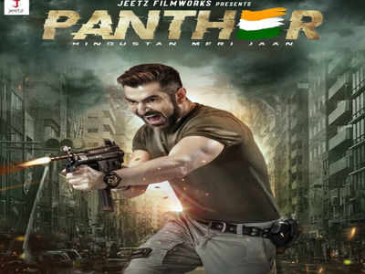 This Day Last Year: When Jeet returned to his action avatar in ‘Panther’ teaser