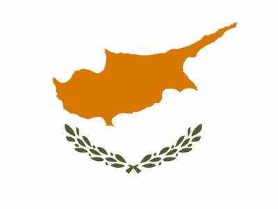 Cyprus allows fans back into stadiums | More sports News - Times of India