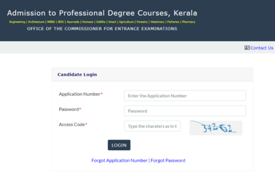 KEAM 2020 admit card now available on cee.kerala.gov.in, here's direct link to download
