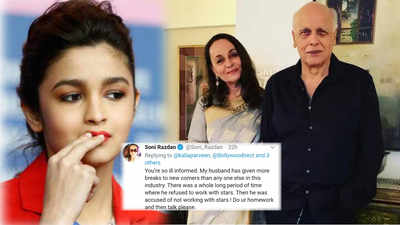 Nepotism debate heats up; Alia Bhatt’s mother Soni Razdan defends her husband Mahesh Bhatt, schools troll for calling filmmaker 'a flag bearer of nepotism'