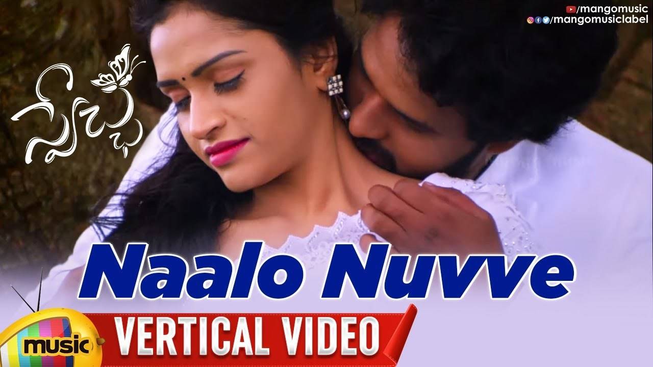 1280px x 720px - Check Out Popular Telugu Vertical Music Video Song 'Nalo Nuvve' From Movie  'Swecha' Starring Mangli And Chammak Chandra | Telugu Video Songs - Times  of India