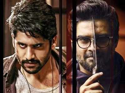 Savyasachi full movie in hindi dubbed watch on sale online