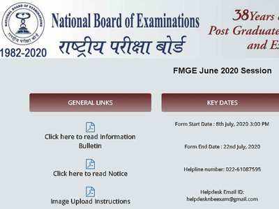 NBE FMGE application form for June 2020 session released; check details here