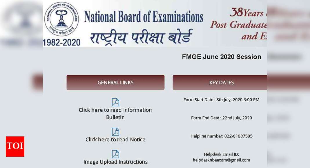 Fmge Application Form: NBE FMGE application form for June 2020 session ...