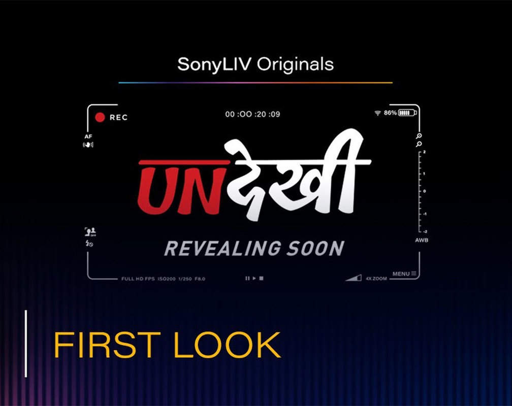 
'Undekhi' Trailer: Harsh Chhaya, Dibyendu Bhattacharya starrer 'Undekhi' Official Trailer
