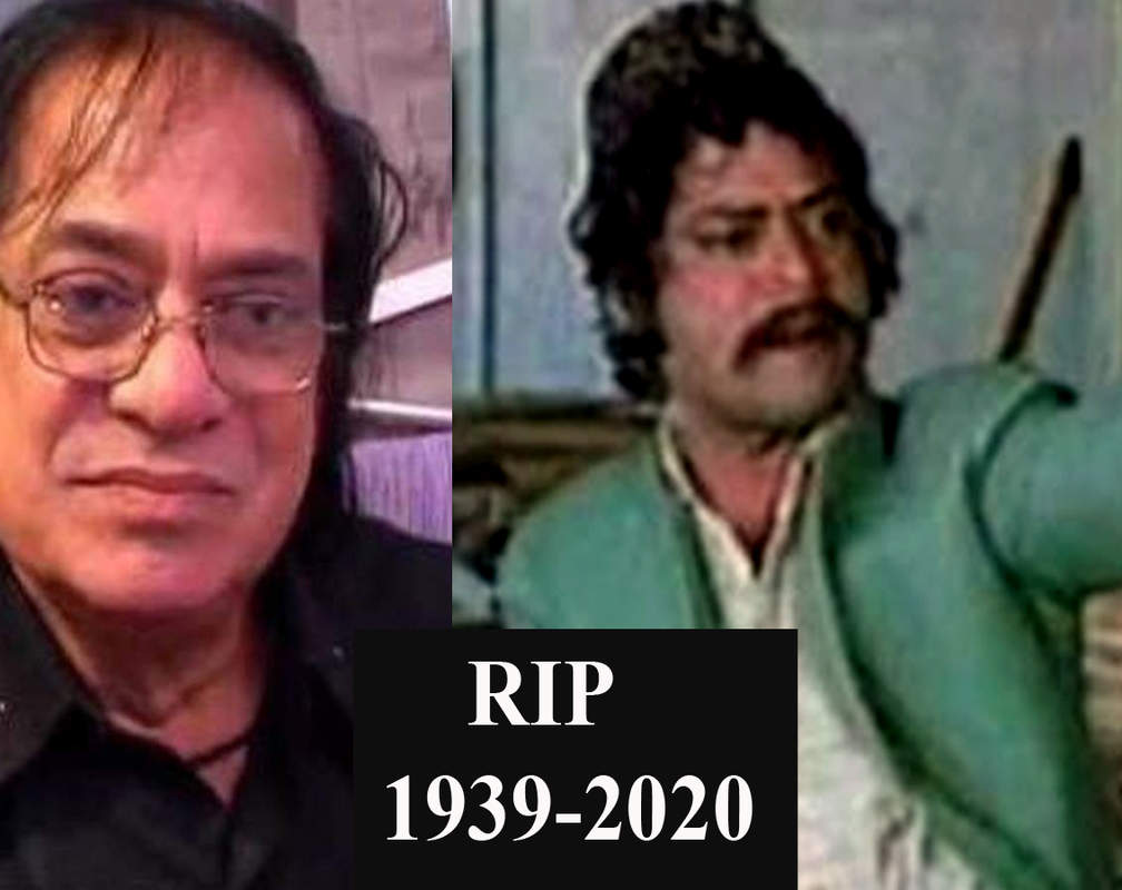 
Comedy legend Jagdeep aka Soorma Bhopali of 'Sholay' passes away
