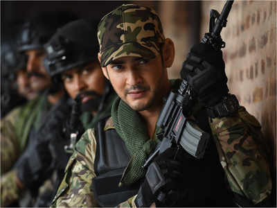 Mahesh Babu  Army pics, Mahesh babu, Army look