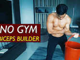 Quarantine Home Biceps Builder (as good as gym)