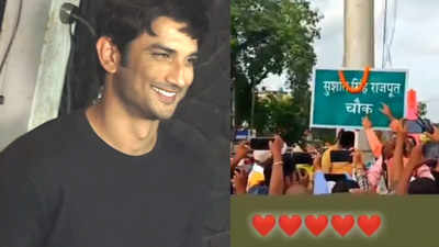 Watch: Sushant Singh Rajput's hometown Purnea gives late actor a befitting tribute, names a road after him