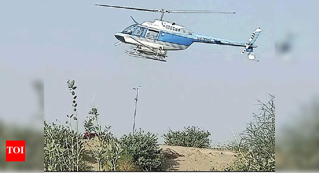 helicopter khilona