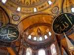 Turkey puts an end to Hagia Sophia’s identity crisis