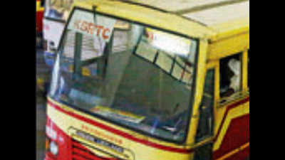 KSRTC to run buses in Bengaluru for two days amid lockdown