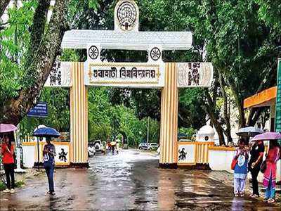 Gauhati University to go for a blend of offline and online mode of exams