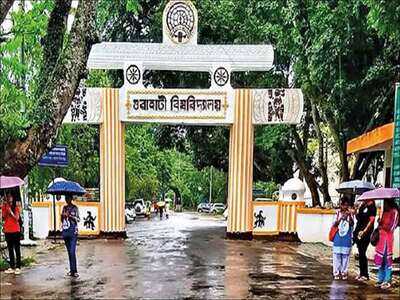 Gauhati University to go for a blend of offline and online mode of exams