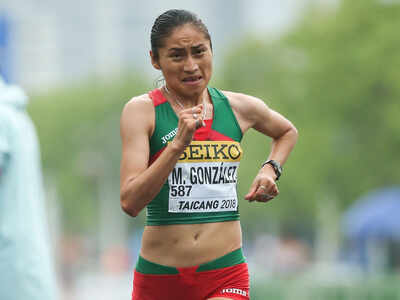 Maria Guadalupe Gonzalez (Getty Images)