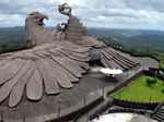 Jatayu Earth's Center