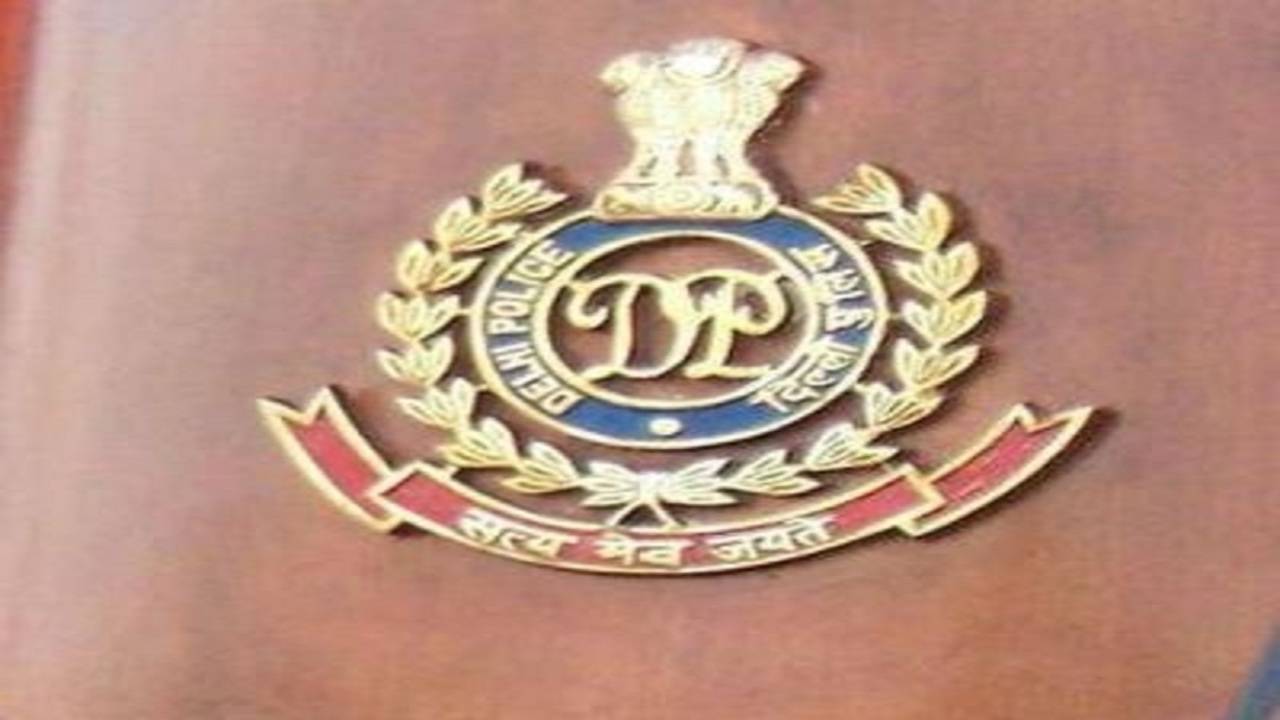 Delhi Police Logo - Latest Govt Jobs 2021 | Government Job Vacancies  Notification Alert