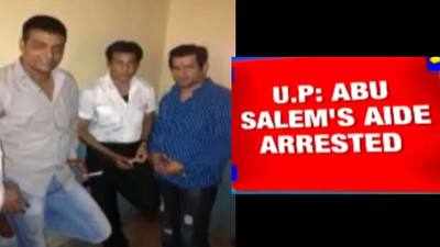 Gangster Abu Salem's aide Gajendra Singh arrested by Special Task Force from Noida