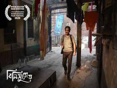 Will ‘Binisutoy’ have a theatrical release?
