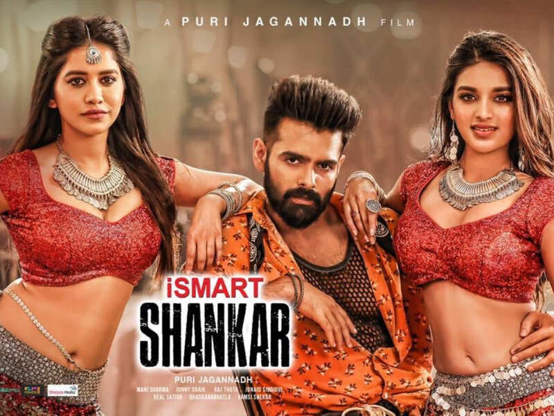 Dimaak Kharaab song from iSmart Shankar crosses 120 million views | Telugu  Movie News - Times of India