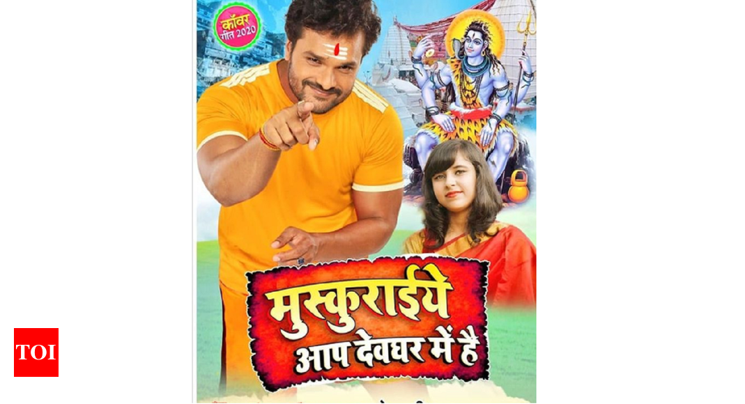 kesari lal holi songd dj album