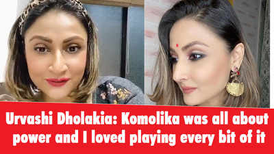 Urvashi Dholakia: Komolika was all about power and I loved playing every bit of it