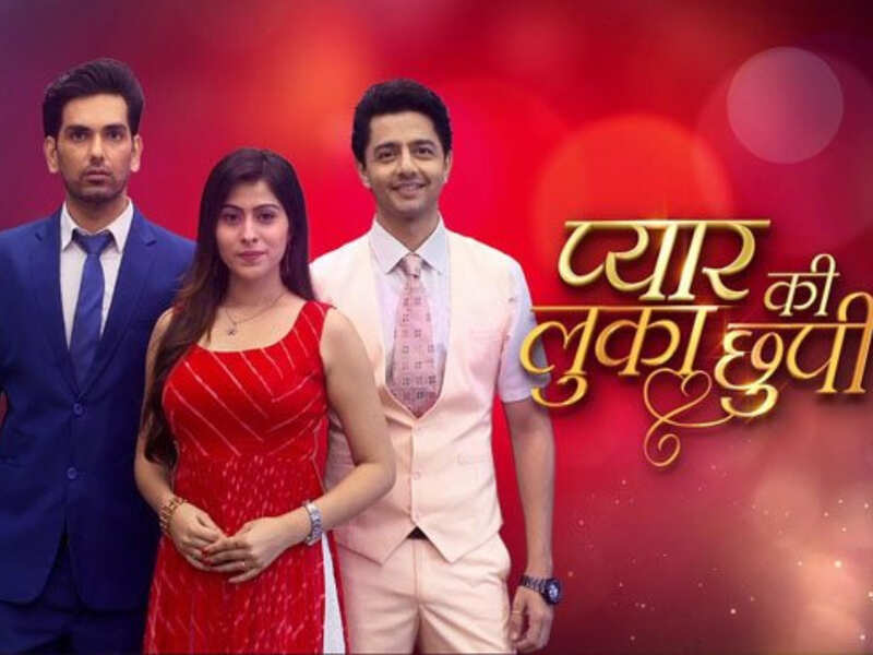 luka chuppi tv premiere