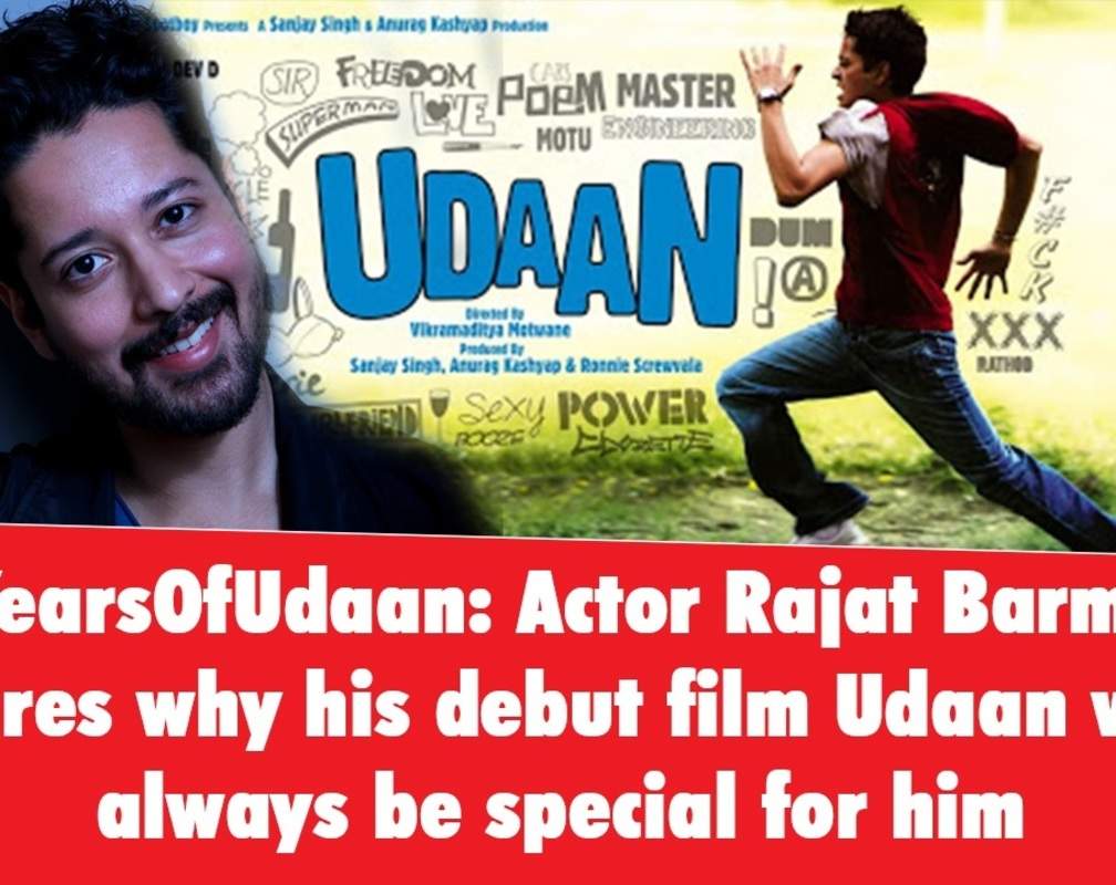 
Rajat Barmecha shares why his debut film 'Udaan' will always be special for him
