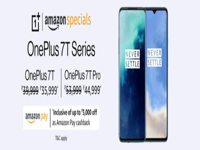 amazon one plus 7t