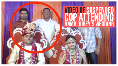 Video of suspended cop attending Amar Dubey’s wedding goes viral