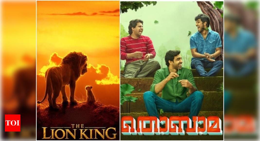 The lion king discount telugu movie full movie