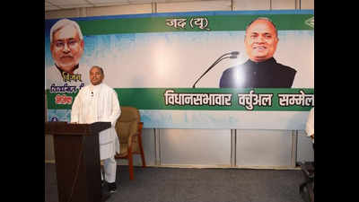 JD(U) launches constituency-wise virtual sammelan to reach electors ahead of Bihar assembly poll