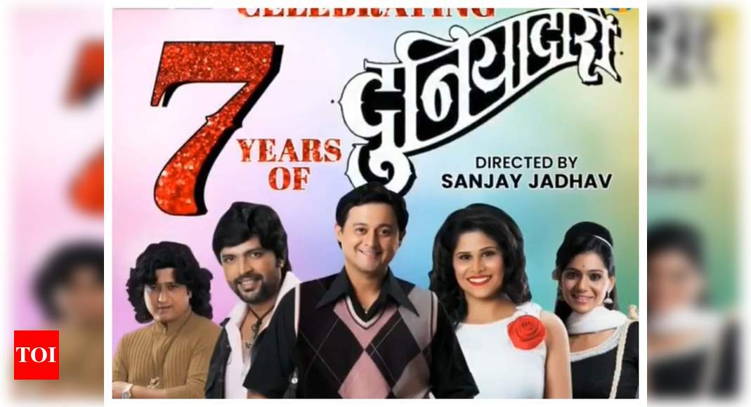 Duniyadari full outlet movie download openload