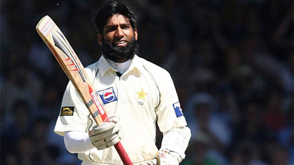 Mohammad Yousuf (Pakistan) - 1,788 runs in 2006
